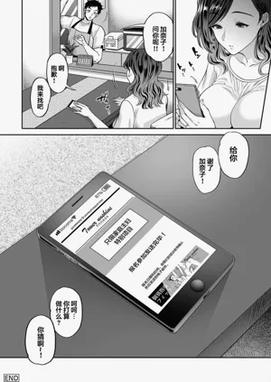 第210页图