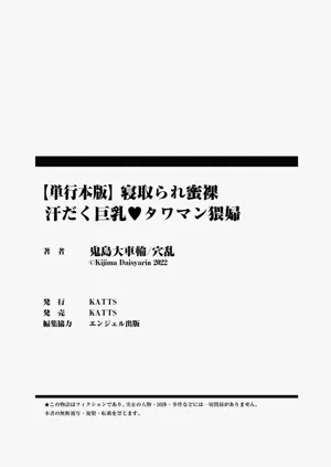 第219页图