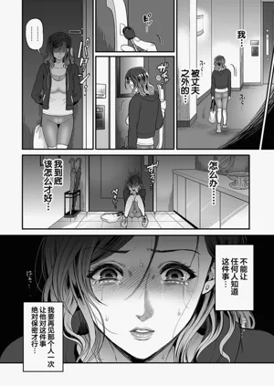 第28页图
