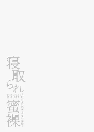第29页图