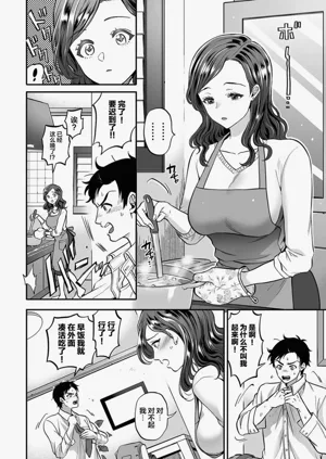 第32页图