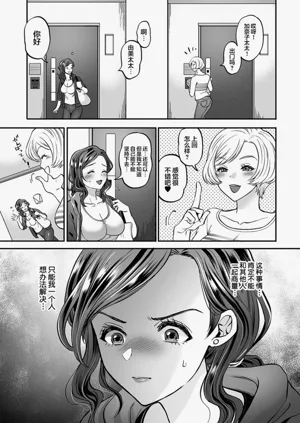 第35页图