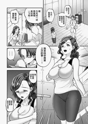 第36页图
