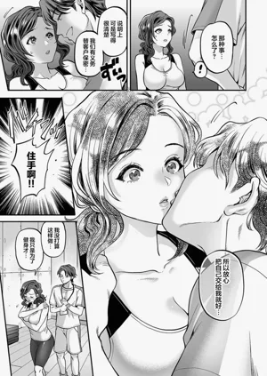 第37页图