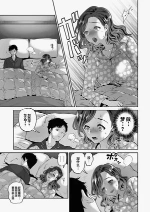 第59页图