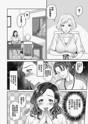 第60页图