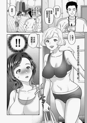 第62页图