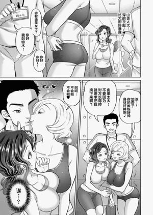 第63页图
