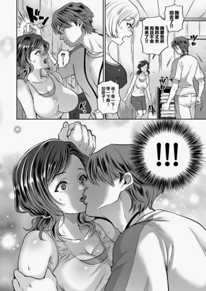 第68页图
