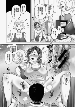 第70页图