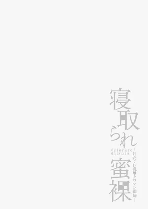 第82页图