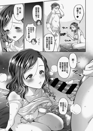 第89页图