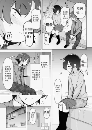 第14頁圖