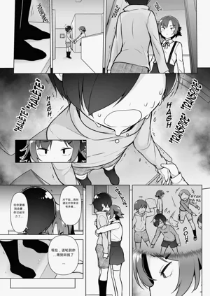 第18頁圖