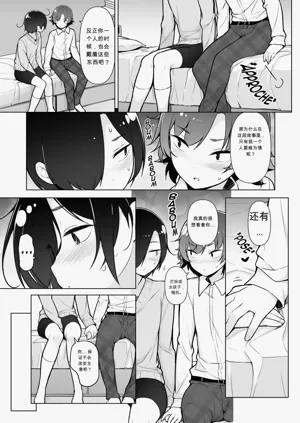 第36頁圖