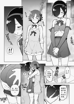 第37頁圖