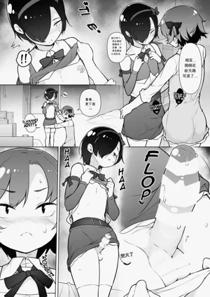 第38頁圖