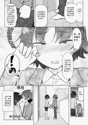 第54頁圖