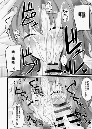 第18頁圖