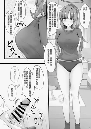 第4頁圖