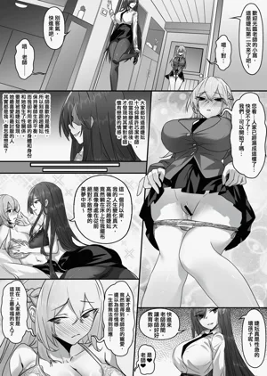 第10页图