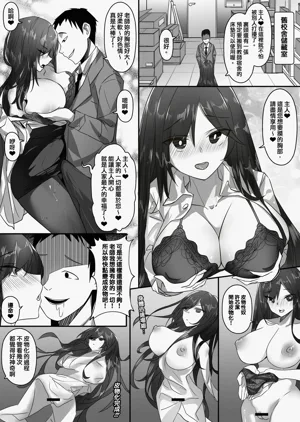 第4页图