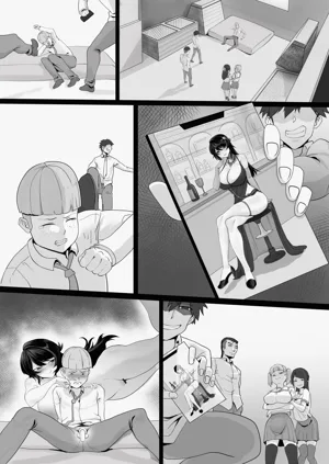第28頁圖