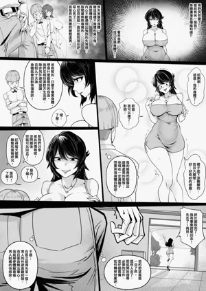 第4頁圖