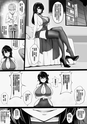 第7頁圖