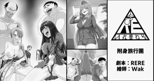 第1页图