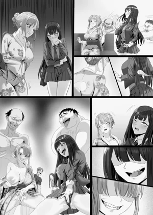 第9页图