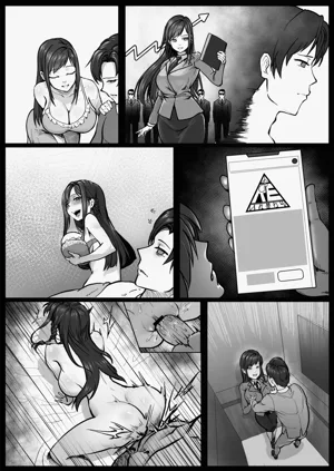 第11页图