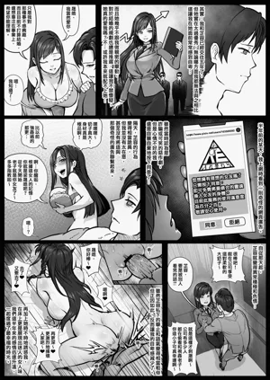 第4页图
