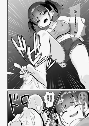 第11頁圖