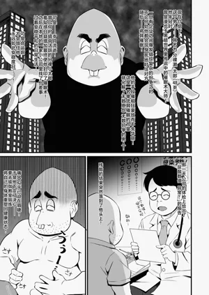 第14頁圖