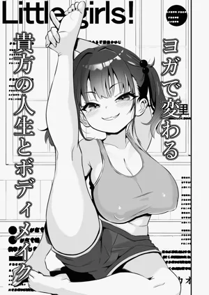 第2頁圖