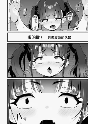 第33頁圖