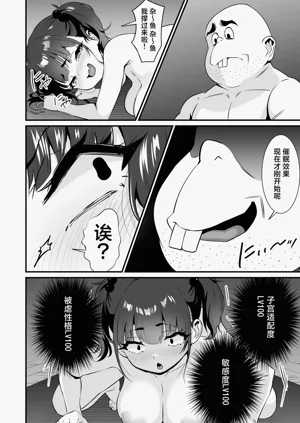 第41頁圖