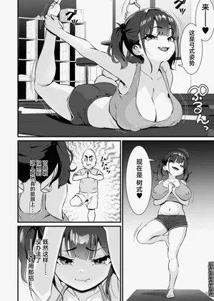第5頁圖