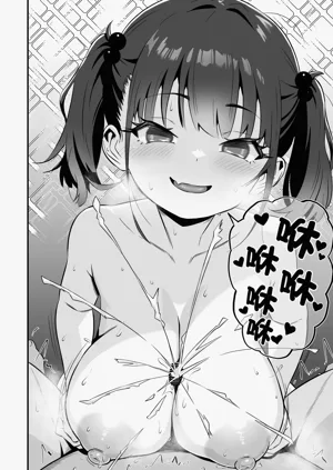 第57頁圖