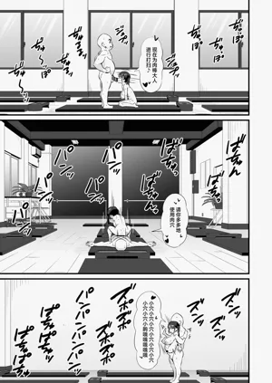 第58頁圖