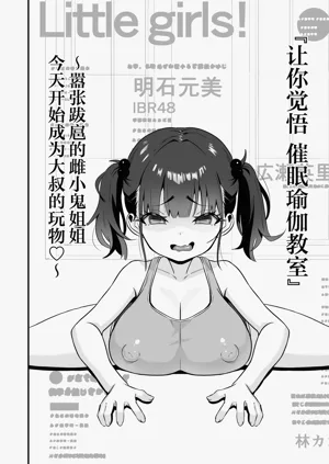 第63頁圖