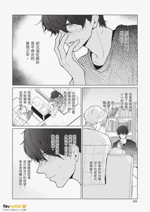 第105頁圖