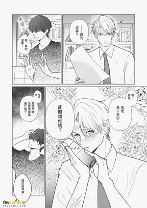 第107頁圖