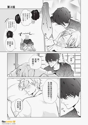 第114頁圖