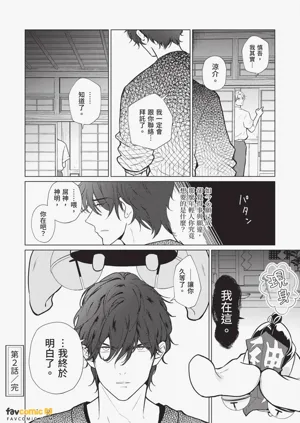 第119頁圖