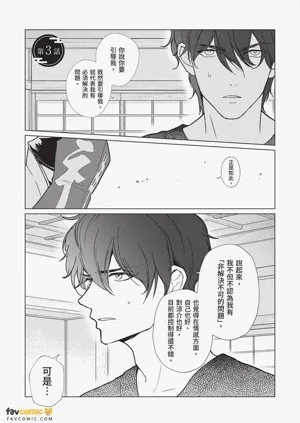 第120頁圖