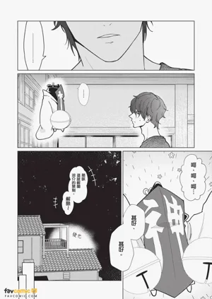 第123頁圖
