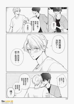 第125頁圖