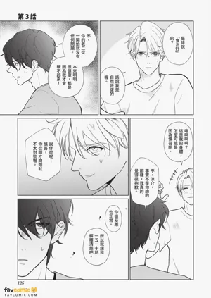 第126頁圖